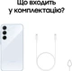 Мобильный телефон Samsung A556B/DS Galaxy A55 5G 8/128GB Awesome Ice Blue Refurbished - изображение 12
