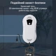 Робот для мойки окон INSPIRE HT-124D 90W 60ml White - изображение 7