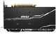 Відеокарта MSI AMD Radeon RX 5600 XT 6Gb Mech OC (Radeon RX 5600 XT Mech OC) (GDDR6, 192 bit, PCI-E 4.0 x16) FR - изображение 4