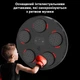 Музыкальный боксерский тренажер с подсветкой и детскими перчатками, черный (79790520) - изображение 3