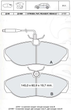 Колодки тормозные дисковые, к-кт. INTELLI D149E - изображение 1