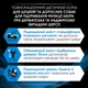 Лечебный корм Purina Pro Plan Veterinary Diets Veterinary Diets DRM Dermatosis Диетический сухой корм для собак с проблемами кожи 3 кг (7613035156289) - изображение 8