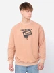 Свитшот оверсайз мужской Носи Своє 3364-057-33 XL Миндаль (p-13792-153862) - изображение 1