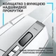 Миша Logitech G502 X White (910-006146) Білий 34589 - изображение 4
