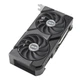Відеокарта GF RTX 4060 Ti 16 GB GDDR6 Dual EVO OC Asus (DUAL-RTX4060TI-O16G-EVO) ( Black ) 20841 - изображение 4