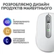 Миша бездротова Logitech MX Anywhere 3S Pale Grey (910-006930) - изображение 8