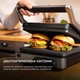 Гриль Cecotec Parrilla Electrica Rock`nGrill Dual (CCTC-3099) нержавіюча сталь із чорним - изображение 5