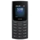 Кнопочный телефон Nokia 110 DS 2023 Charcoal TA-1567 - изображение 2