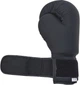Перчатки боксерские TECOFIT 12 унций Black (TOP21016801/1) - изображение 2