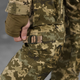 Мужской костюм "STRIKER" убакс + брюки рип-стоп с вставками Cordura 500D пиксель размер 3XL - изображение 7