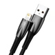 Кабель USB - Lightning Baseus Glimmer Series (1 метр, з підсвічуванням, передача даних, лайтинг, швидка зарядка) - Чорний - зображення 2