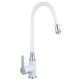 Смеситель для кухни FRAP F4041 - изображение 1
