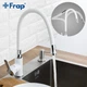 Смеситель для кухни FRAP F4041 - изображение 3