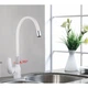 Смеситель для кухни FRAP F4453-03 - изображение 3