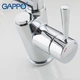 Смеситель для кухни GAPPO G4398-11 - изображение 3