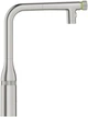 Смеситель кухонный GROHE Accent 31894DC0 - изображение 4