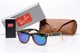 Очки Черные Унисекс Ray Ban Оранжевая Оправа Зеленые Линзы 100% Защита От Ультрафиолета (130961) - изображение 1