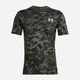 Футболка длинная мужская Under Armour Abc Camo Ss 1357727-310 L Разноцветная (194512671084) - изображение 4