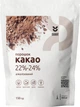 Какао-порошок COOKIT алкализованный 22-24% 150 г (4820251840912) - изображение 1
