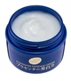 Антивіковий, відбілюючий нічний крем-ессенція Meishoku Placenta Whitening Essence Cream з плацентою, 55 г - зображення 2