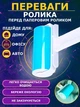 Ролик многоразовый для удаления загрязнений с одежды AND402, липкий - изображение 5