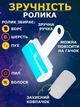 Ролик многоразовый для удаления загрязнений с одежды AND402, липкий - изображение 6