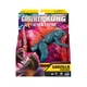 Фигурка Godzilla vs. Kong Годзилла после эволюции с лучом (35202) - изображение 4