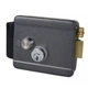 Электромеханический замок Atis Lock G - изображение 1