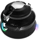 Кулер GameMax GAMMA200 RGB - изображение 5
