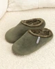 Тапочки домашние велюровые утепленные закрытые Хаки Maybel 42-43 (2966_5) - изображение 1