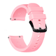 Силиконовый ремешок Half Strips 20 мм для Amazfit Bip Lite S U/ GTS 2 3 4 Mini / GTR (42 mm) / 2, Samsung Galaxy Watch / Active 2 (40 mm) / Gear S4 (42 mm), Huawei GT2 (42 mm) рифленый Розовый 2100P - изображение 1