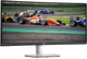 Монитор 34" Dell S3422DW 2K VA 100 Гц g2 - изображение 4