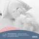 Подушка Дакимакура белая 40х140 см IDEIA NORDIC COMFORT+ (8-34692*001) - изображение 6