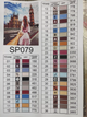 Алмазная мозаика Следуй за мной 40х50 см ColorArt SP079 - изображение 4