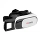 Очки виртуальной реальности для смартфона VR BOX 2.0 PRO 3D Bluetooth, + ПУЛЬТ - изображение 2