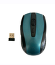 Беспроводная оптическая мешка G 109 Dark Green - изображение 1