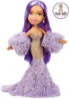 Коллекционная большая кукла Bratz x Kylie Jenner Братц Кайли Дженнер 61см (426554) - изображение 4