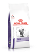 Корм для дорослих котів ROYAL CANIN CALM FELINE 2 кг (39550200) - изображение 1