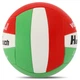 Мяч волейбольный Zelart Hard Touch 4383 размер №5 Green-Red - изображение 4