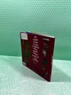 Книжка картонка. Курочка Ряба плюс. Володимир Харченко. А-ба-ба-га-ла-ма-га - зображення 7