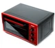 Электрическая печь с конвекцией 40 л выпечка пицца GoodGrill GR-4002TR_BR 4 режима 1300 Вт нагрев 280 термоизоляция Эмаль электродуховка настольная мини печка Турция - изображение 4