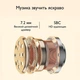 Беспроводные наушники QCY T13 TWS Pink - изображение 3