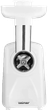 Мясорубка Zelmer ZMM2851B - изображение 3
