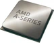 AMD CPU Bristol Ridge A6 2C/2T 9500 (3.5/3.8GHz,1MB,65W,AM4) box, Radeon R7 Series - изображение 1