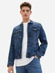 Джинсовая куртка мужская Tom Tailor 1040165-10119 S Синяя (4067672148931) - изображение 5