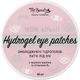 Гидрогелевые патчи под глаза с муцином улитки и витамином В5 Hydrogel eye patches Top Beauty 60 шт - изображение 1