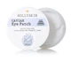 Тканевые патчи под глаза с экстрактом черной икры HOLLYSKIN Caviar Eye Patch 100 шт - изображение 1