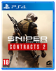 Игра Sony PlayStation 4 Sniper Ghost Warrior Contracts 2 Русские Субтитры - изображение 1