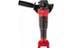 Шлифмашина угловая аккумуляторная Mighty Seven DG-501A KIT (125 мм, 3000-8000 об/хв, 18 В) - изображение 5