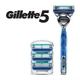 Станок для бритья Gillette 5 (1 станок и 4 картриджа) - изображение 1